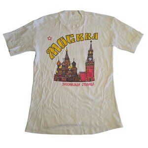 Vintage 80’s Mockba Russia T-Shirt Kremlin St. Basil's Cathedral Womens XL